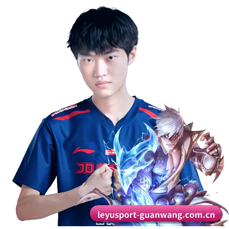 乐鱼 APP